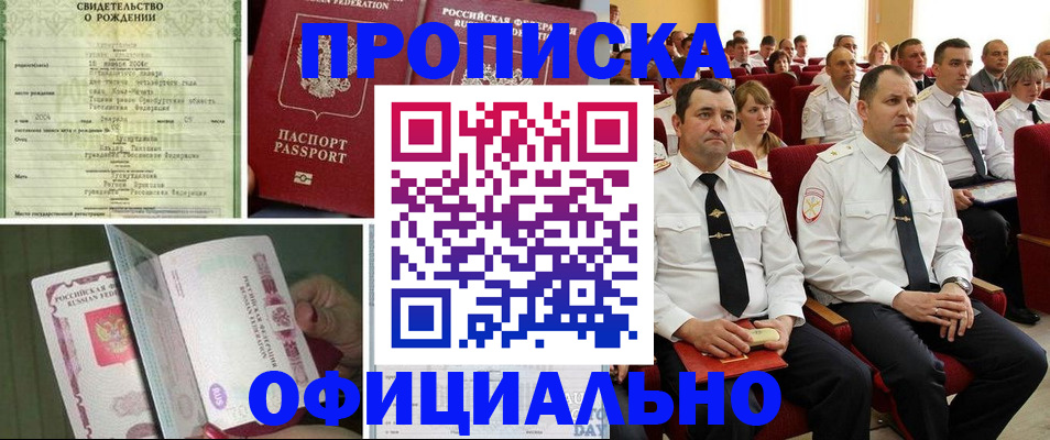 форма 3 в Барыше